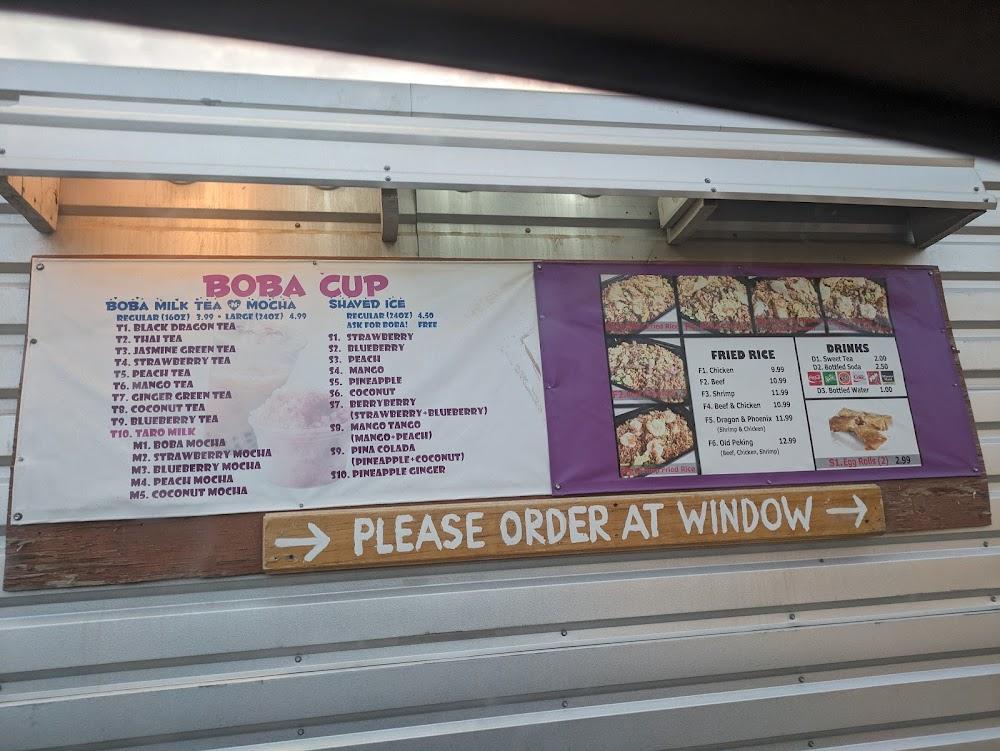 Boba Cup / Fried Rice Express F5. Dragon & Phoenix Fried Rice