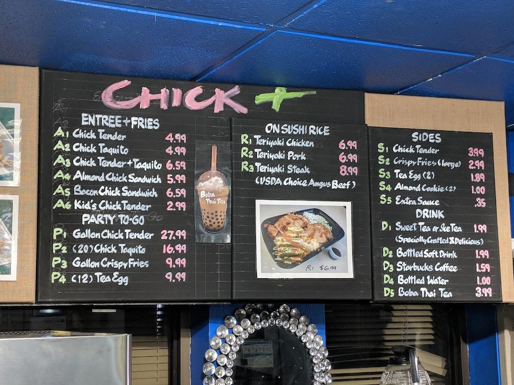 Boba Cup / Fried Rice Express Menu image 3